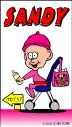 cartoon return address labels,mailing labels,shipping labels,address labels,self-stick labels,luggage tags for family pets,dogs,cats,birds,weddings